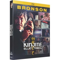 Blu Ray KINJITE