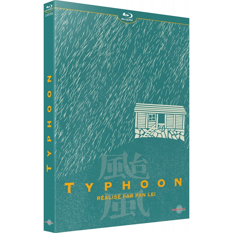Blu Ray Typhoon (carlotta)