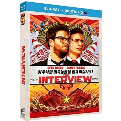 Blu Ray the interview