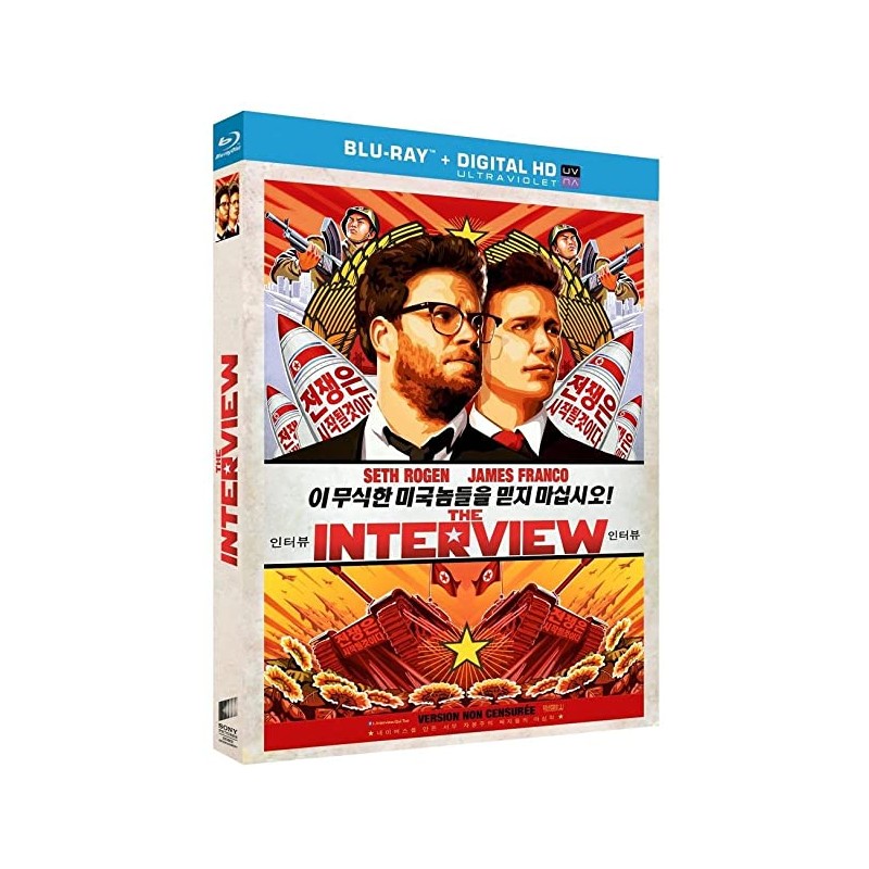 Blu Ray the interview