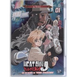 DVD HEAT GUY J (vol 1)