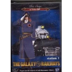 DVD The Galaxy Railways Station 1