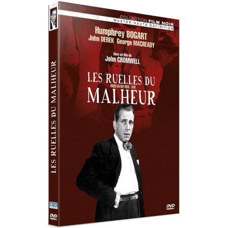 DVD Les ruelles du malheur (Lot de 25 pièces)