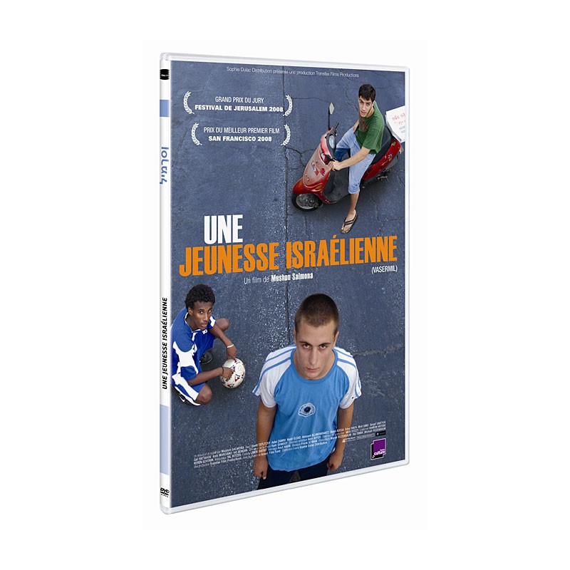 DVD Une Jeunesse israélienne