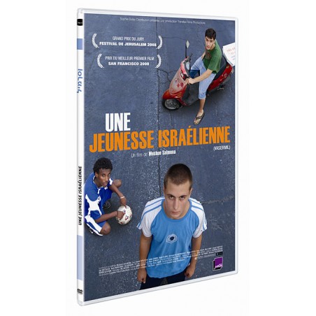 DVD Une Jeunesse israélienne