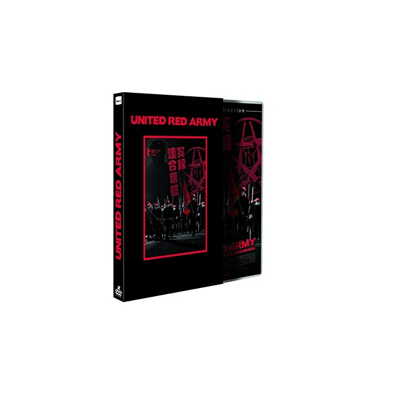 DVD United Red Army (Coffret 2 DVD + Livret de 40 pages)