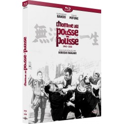 Blu Ray L'homme au pousse pousse (Carlotta)