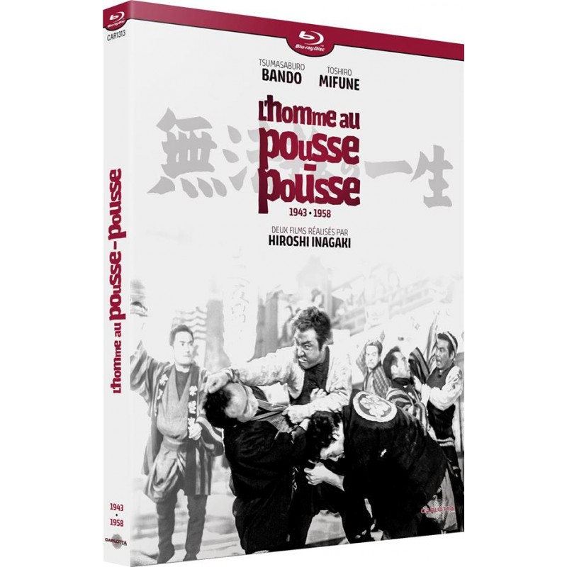 Blu Ray L'homme au pousse pousse (Carlotta)