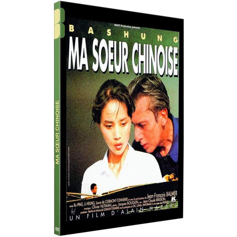 Accueil Ma sœur chinoise (Blaq out)