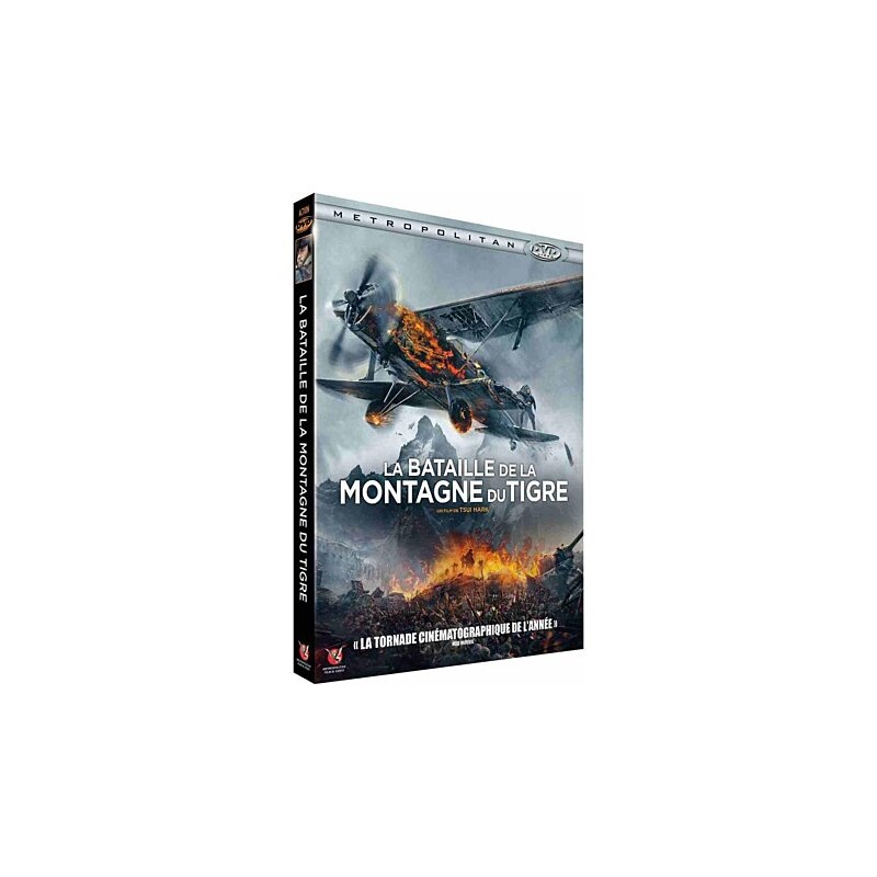 DVD La bataille de la montagne du tigre