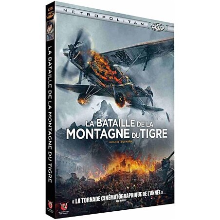 DVD La bataille de la montagne du tigre