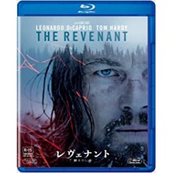 Blu Ray The revenant