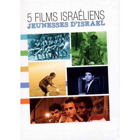 DVD 5 films israéliens