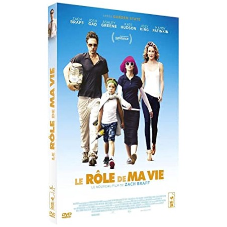 DVD Le rôle de ma vie