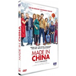 DVD Made in china