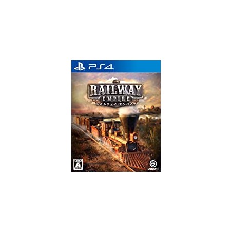 Railway - Playstation 4