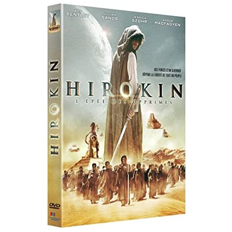 DVD Hirokin