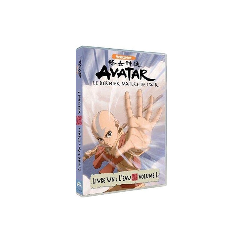 DVD Avatar (le dernier maitre de l'air)
